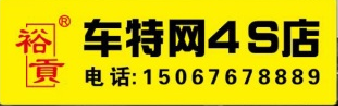 欢迎大家转发！